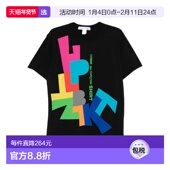 香港直邮comme 男士 des 1h可退 garcons 川久保玲 T恤 FPT002W2