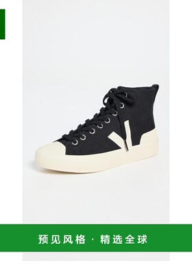 1h可退 【美国直邮】Veja|Wata II 高帮运动鞋