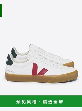 欧洲直邮VEJA CAMPO系列白色/自然色/红色皮革V标识运动鞋 男