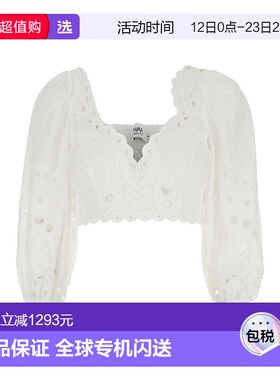 1h可退 香港直邮Charo Ruiz Ibiza 女士 'Luna' Deep and Intrica