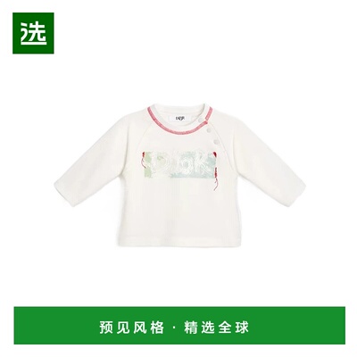 1h可退 香港直邮Dior 圆领长袖T恤 5WBM43TEEC