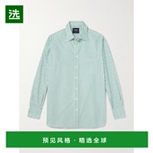 香港直邮drakes 男士 HIM 1h可退 条纹棉质府绸衬衫 DR2A4C2591