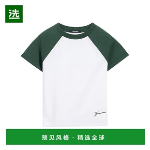香港直邮Jacquemus 短袖T恤 251JS205-2031