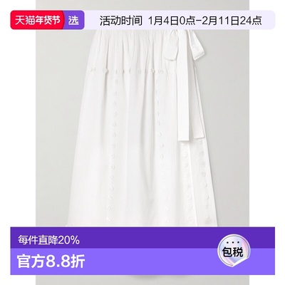 1h可退 香港直邮ULLA JOHNSON 女士 Kyla pareo 嵌花棉纱罩衫 PF2