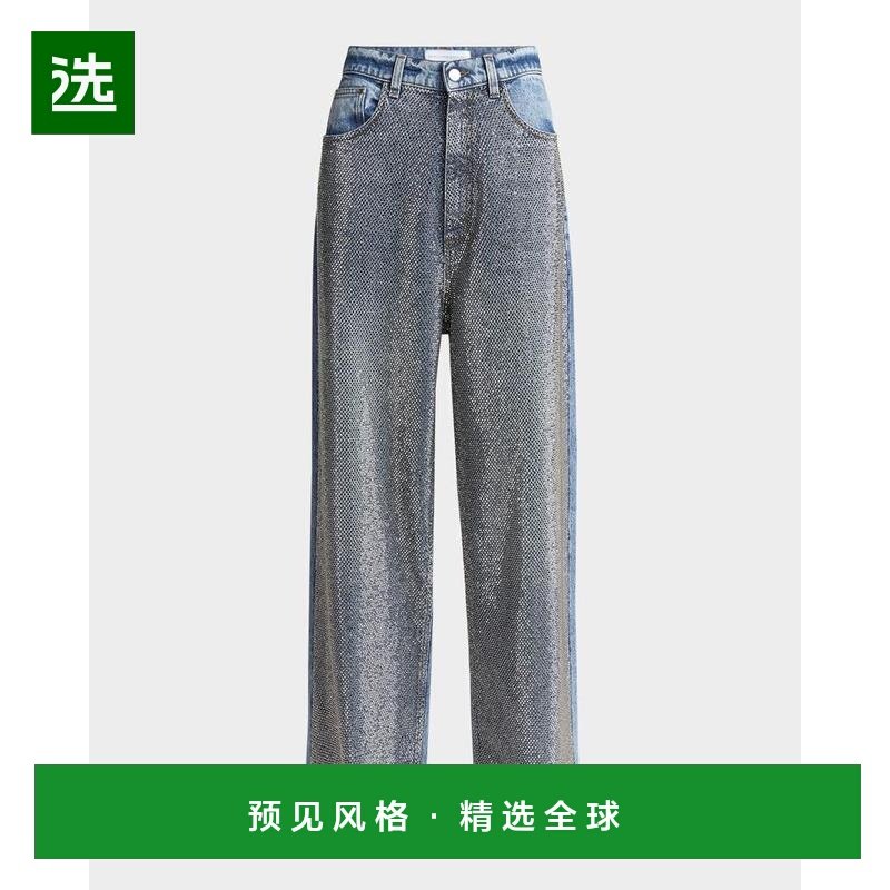 1h可退 【美国直邮】stella mccartney 女士 牛仔裤,女装/女士精品,牛仔裤,淘宝优惠券,粉丝福利购,淘宝优惠卷