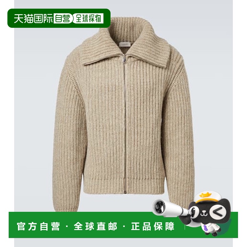 1h可退 香港直邮Lemaire 男士 羊驼毛牦牛羊毛拉链针织开衫