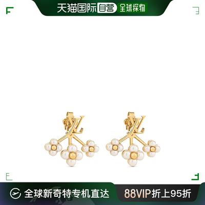 欧洲直邮路易威登LV FLORAGRAM 耳环LOUIS VUITTON Boucles d'ore