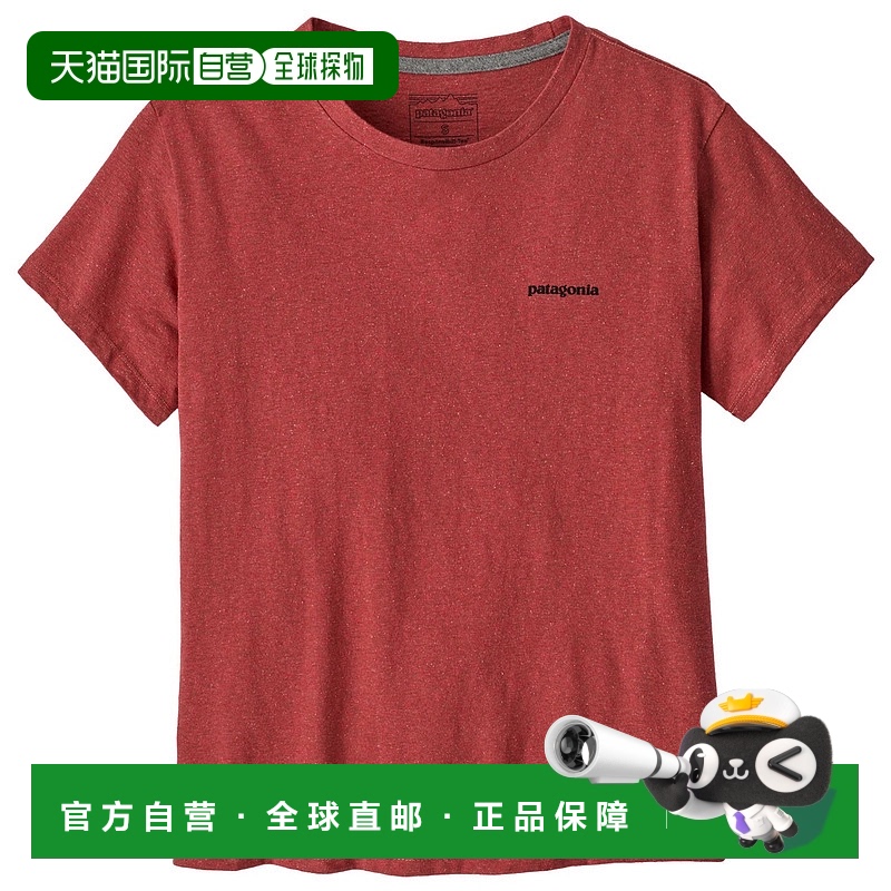 1h可退 欧洲直邮patagonia 女士 上装T恤