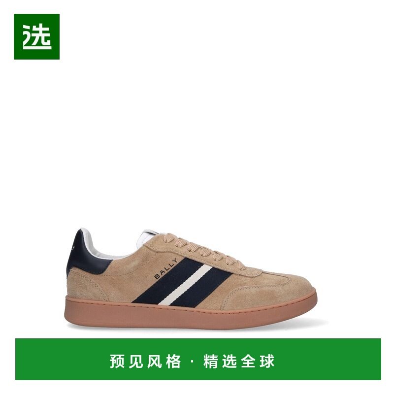 香港直邮BALLY 男士运动鞋 MSK0F7SU009I8K7 AW2025 浅棕色 系带,流行男鞋,时尚休闲鞋,淘宝优惠券,粉丝福利购,淘宝优惠卷