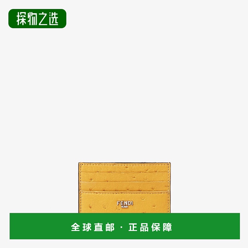 1h可退 欧洲直邮FENDI 芬迪 25秋冬 7M0164AV7VF0M8A 男士 卡包