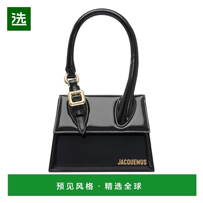 1h可退 香港直邮Jacquemus 女士 