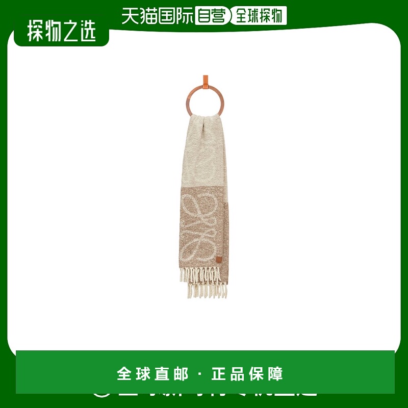 香港直邮Loewe 罗意威流苏围巾 F811257X79羊毛时尚保暖舒适