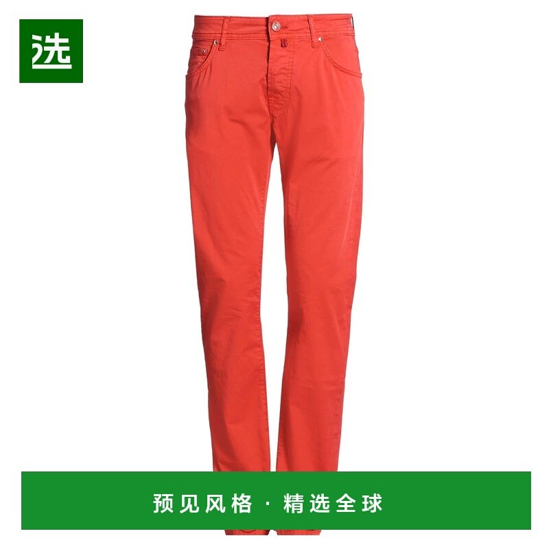 1h可退 香港直邮Jacob Cohen 男士 休闲长裤 orange橙色 舒适时尚,男装,休闲裤,淘宝优惠券,粉丝福利购,淘宝优惠卷
