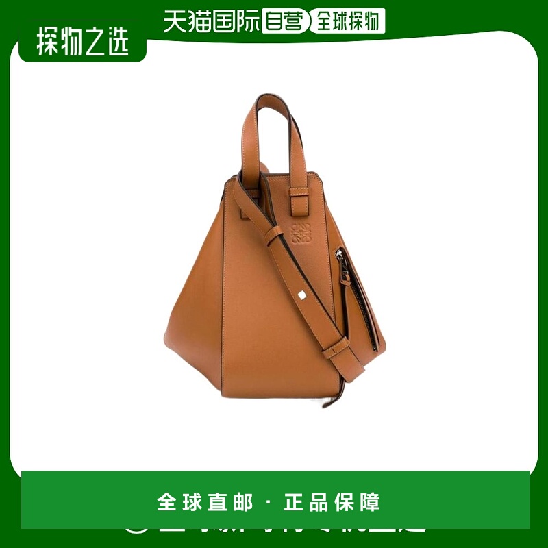香港直邮Loewe Hammock小号手提包 38730S35