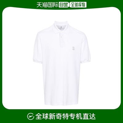 香港直邮Brunello Cucinelli 短袖翻领Polo衫 ME8548765