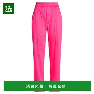1h可退 香港直邮Semicouture 女士 休闲长裤 pink粉色 舒适时尚