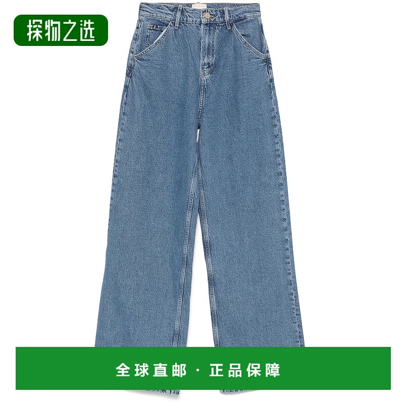 1h可退 欧洲直邮tommy hilfiger 女士 牛仔裤