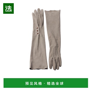 香港直邮Prada 纽扣细节手套 1GG21015B9普拉达