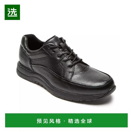 【美国直邮】rockport/乐步 男士 时尚休闲鞋男鞋 【付后1h可退】