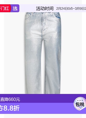 1h可退 香港直邮VERONICA BEARD 女士 Daniela 涂层高腰直筒牛仔