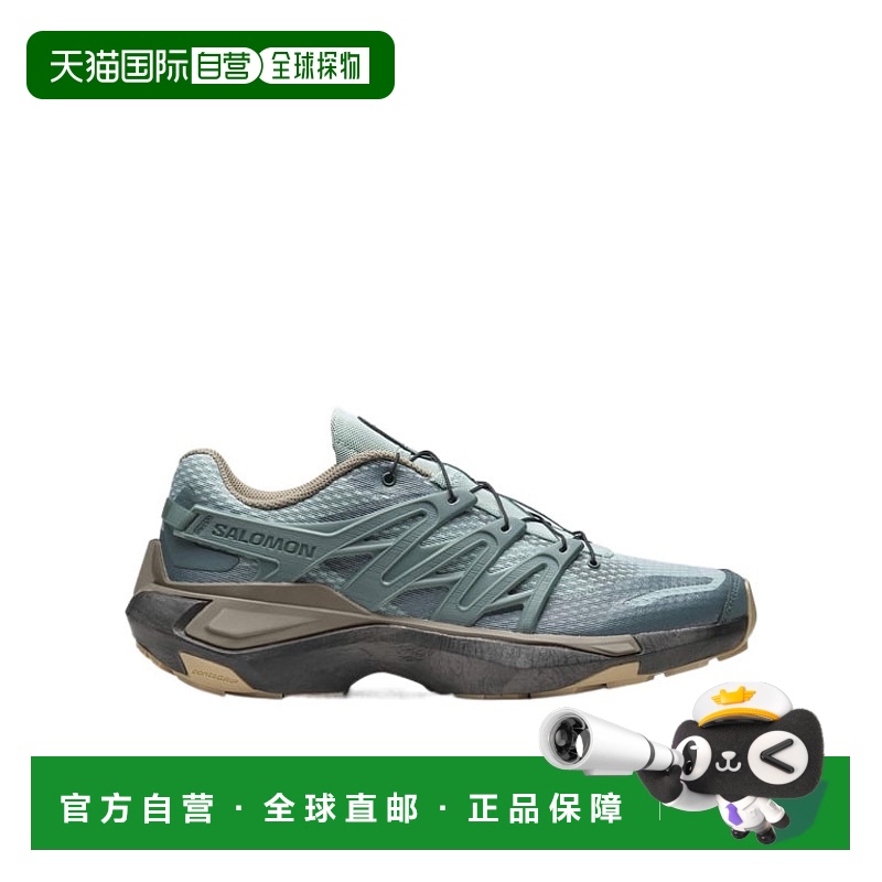 香港直邮Salomon S/Lab XT Pu.re Advanced 运动鞋 L47730700
