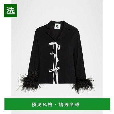 1h可退 【美国直邮】sleeper 女士 睡衣上装