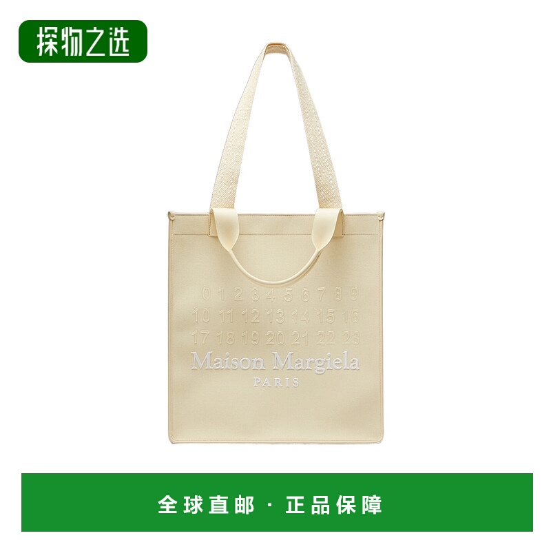 香港直邮Maison Margiela Cabas 垂直托特包 SB1WC0019P7277