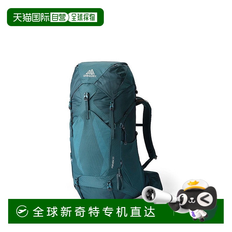 欧洲直邮GREGORY格里高利 Maven 58L 登山徒步背包 户外男女通用