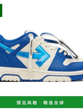 1h可退 香港直邮off-white 男士 休閒繫帶運動鞋 OMIA189F25LEA00