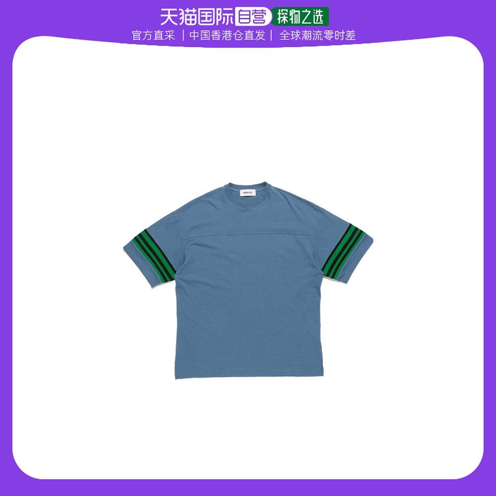 香港直邮ambush 徽标短袖t恤 bmaa053f22jer001