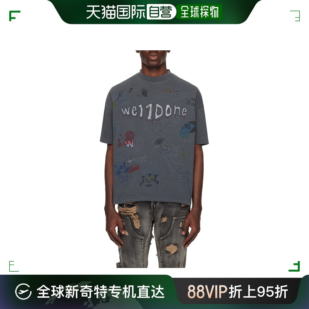 香港直邮We11done Doodle短袖 T恤 WDTT124729U