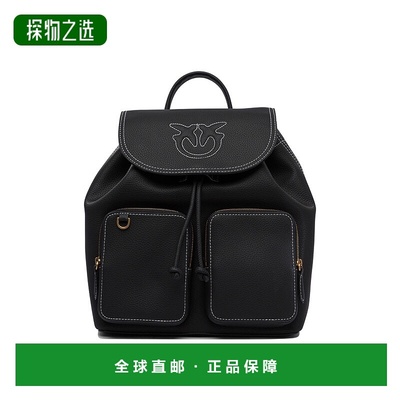 1h可退 香港直邮Pinko 品高 女士 翻盖双肩包 104351A1LF