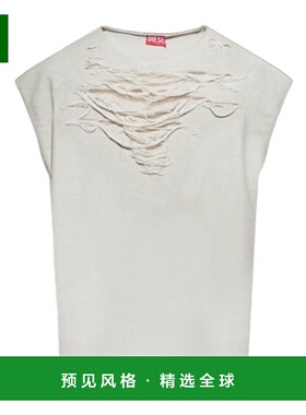 1h可退 香港直邮Diesel 迪赛 男士 破洞 T 恤 A191150PLAI