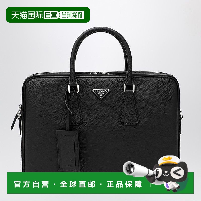1h可退 欧洲直邮prada 男士 单肩包普拉达手拿包手提包