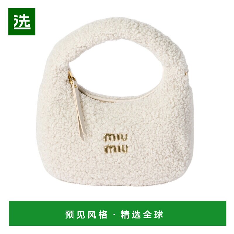 香港直邮Miu Miu Wander单肩包 5BC125AF7TVOOY