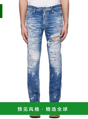 1h可退 香港直邮Dsquared2 二次方 男士 蓝色 Cool Guy 牛仔裤 S7