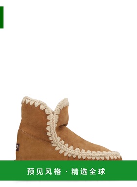 香港直邮MOU 女士靴子 MUFW531002ACOG短靴 舒适百搭 正品保暖