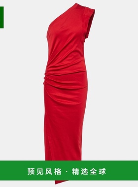 香港直邮Isabel Marant 伊莎贝尔·玛兰 女士 Maude 褶皱棉质针织