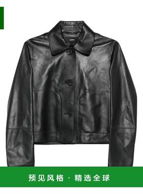 香港直邮ARMA 女士皮衣 003LNOS006BLACK CO 黑色 Emy leather ja
