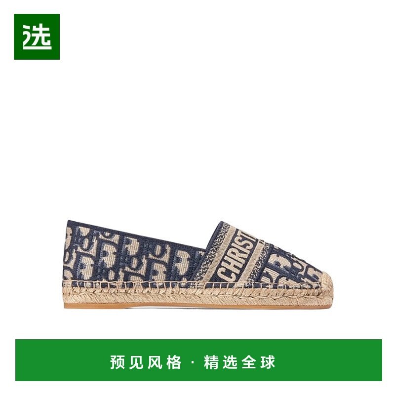 香港直邮Dior Granville 草编休闲鞋 DIO2FC2Yb