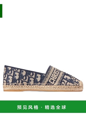 香港直邮Dior Granville 草编休闲鞋 DIO2FC2Yb