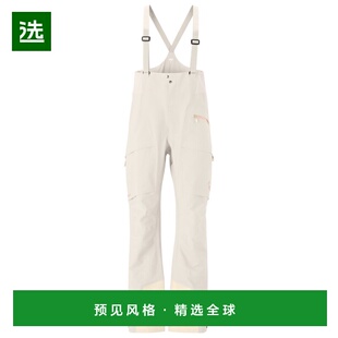 香港直邮NORRØNA 女士户外滑雪服上装 1073221OATMEAL CO 米白色
