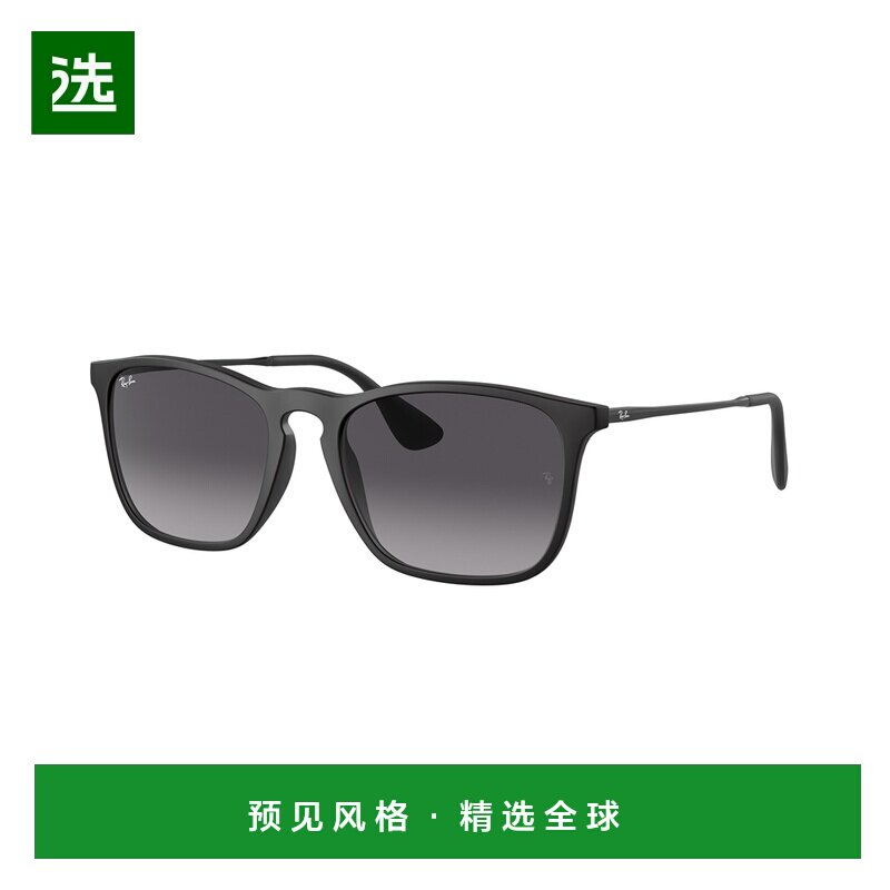 1h可退 香港直邮Ray·Ban 雷朋 女士 RB4187 col. 622/8G 太阳镜