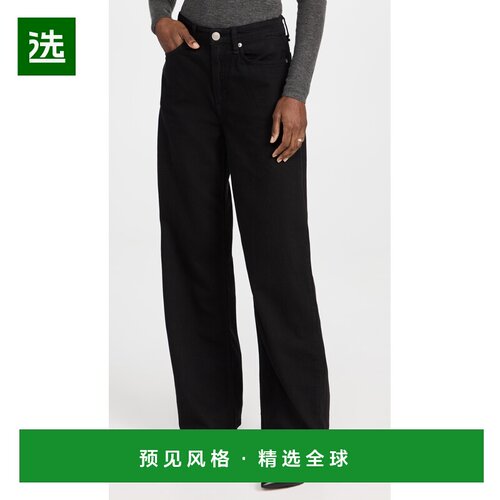 1h可退 香港直邮Rag&Bone 瑞格布恩 女士 轻质 Logan 牛仔裤