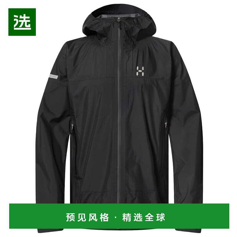 香港直邮haglofs 男士户外冲锋衣 0023289TRUEBLACK CO 黑色夹克 - 实物图