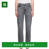 牛仔 灰色 美国直邮 1h可退 Ankle FRAME Jane Fray Raw