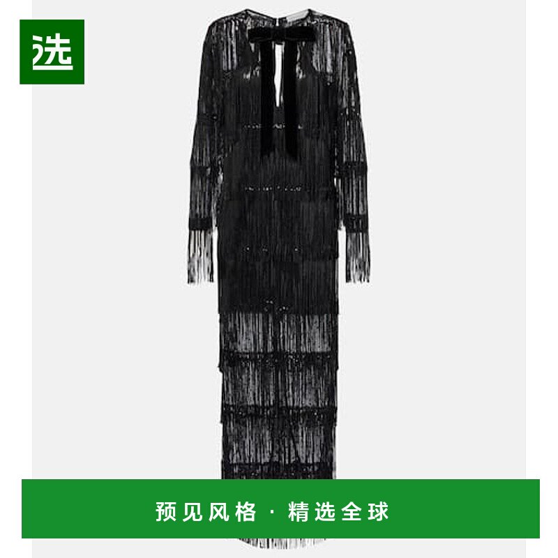 1h可退 香港直邮Nina Ricci 莲娜丽姿 女士 流苏珠片薄纱长款连衣
