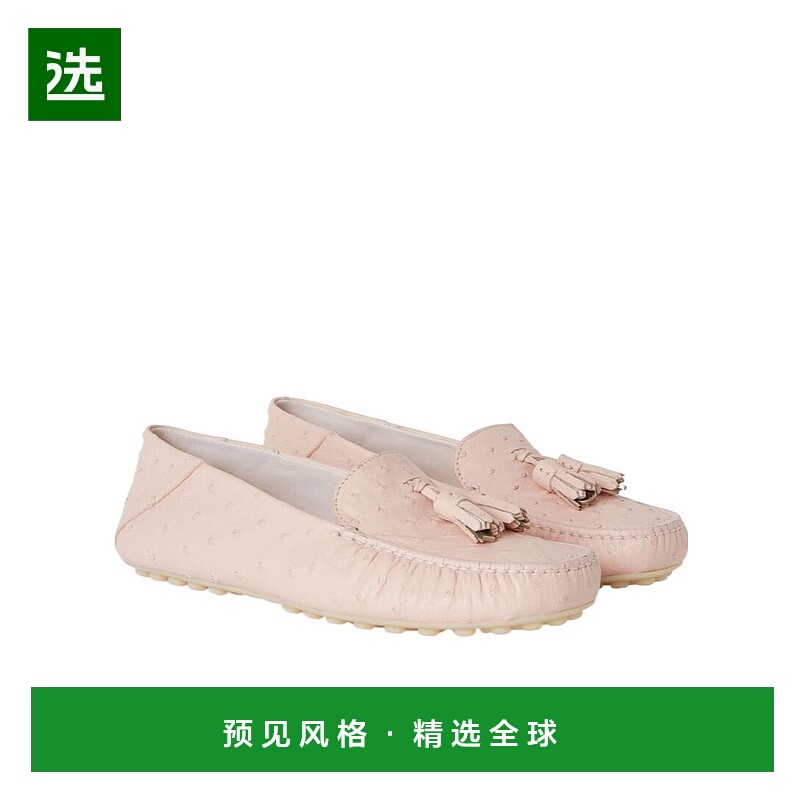 香港直邮Loro Piana Dot Sole Walk 平底鞋 FAN0075