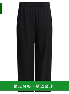 1h可退 香港直邮MaxMara 麦斯玛拉 女士 裤子 2521136018BONN003