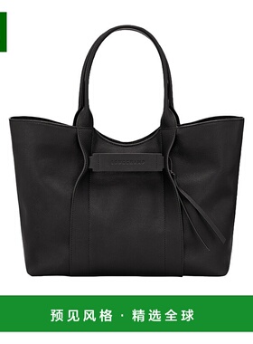 1h可退 香港直邮Longchamp 3D 单肩包 10345HCV珑骧手提包